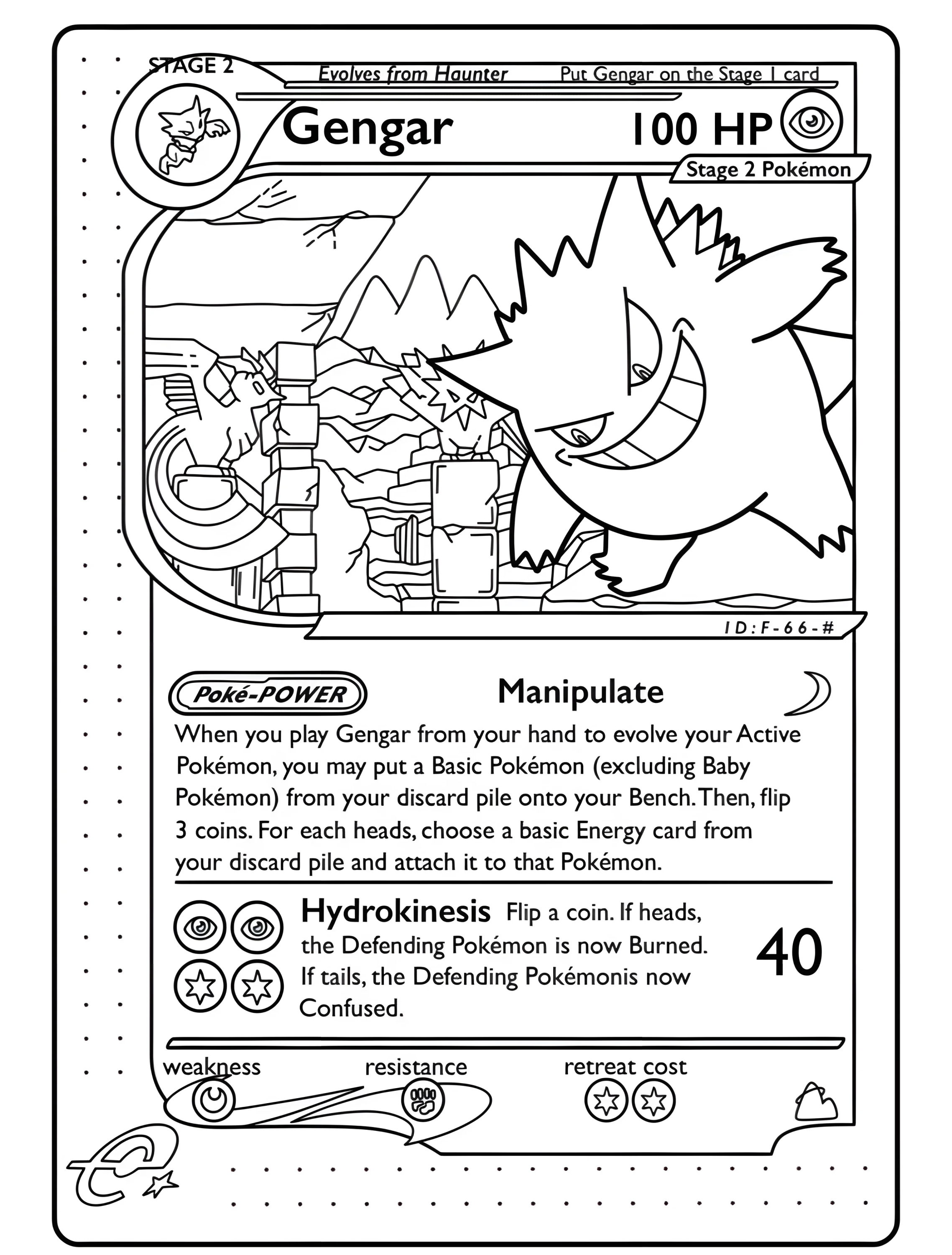 Покемон Генгар для раскрашивания №7308. Раскраски из игр. Карты Покемон (Pokemon Card).