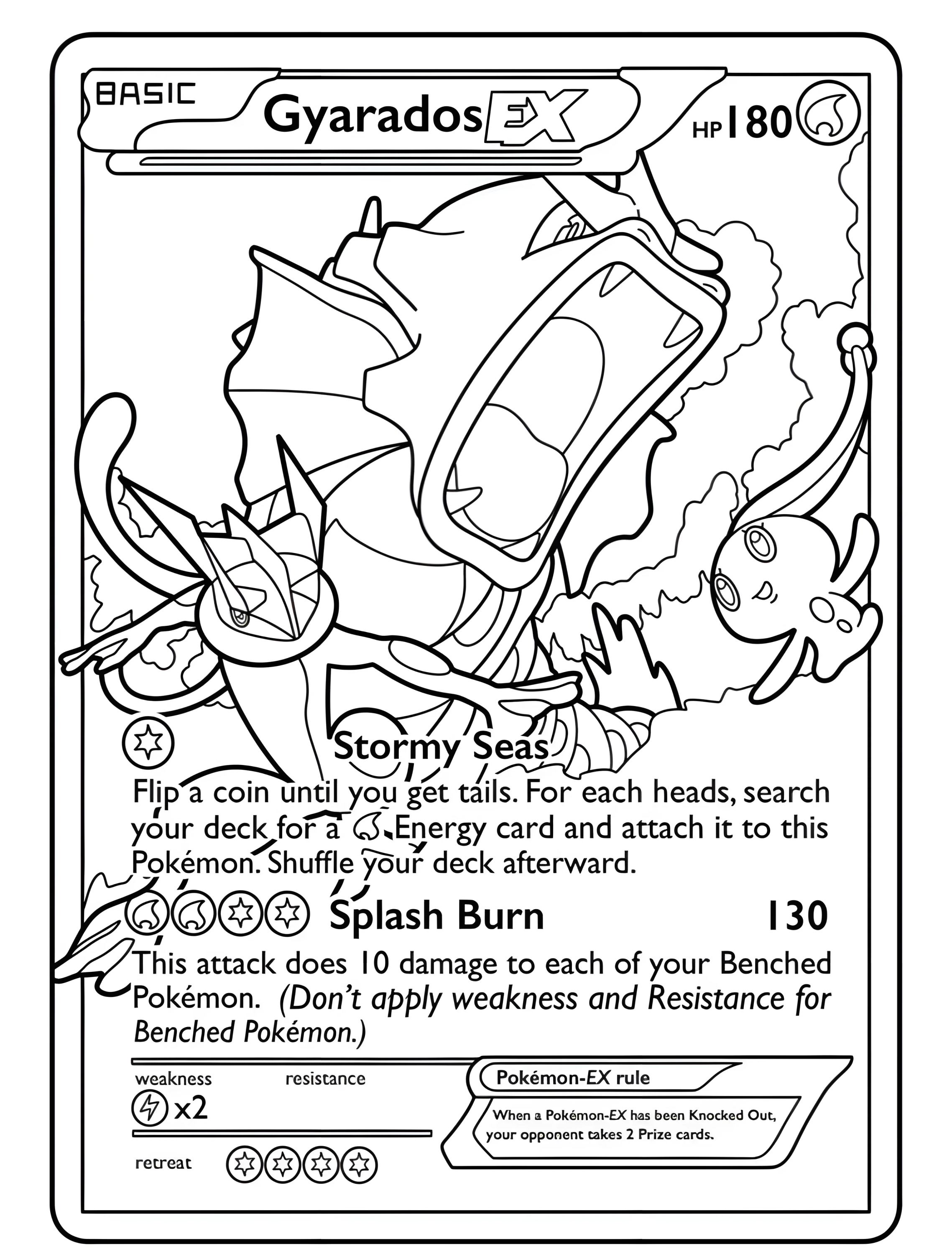 Покемон Гайрадос для детей №7311. Раскраски из игр. Карты Покемон (Pokemon Card).