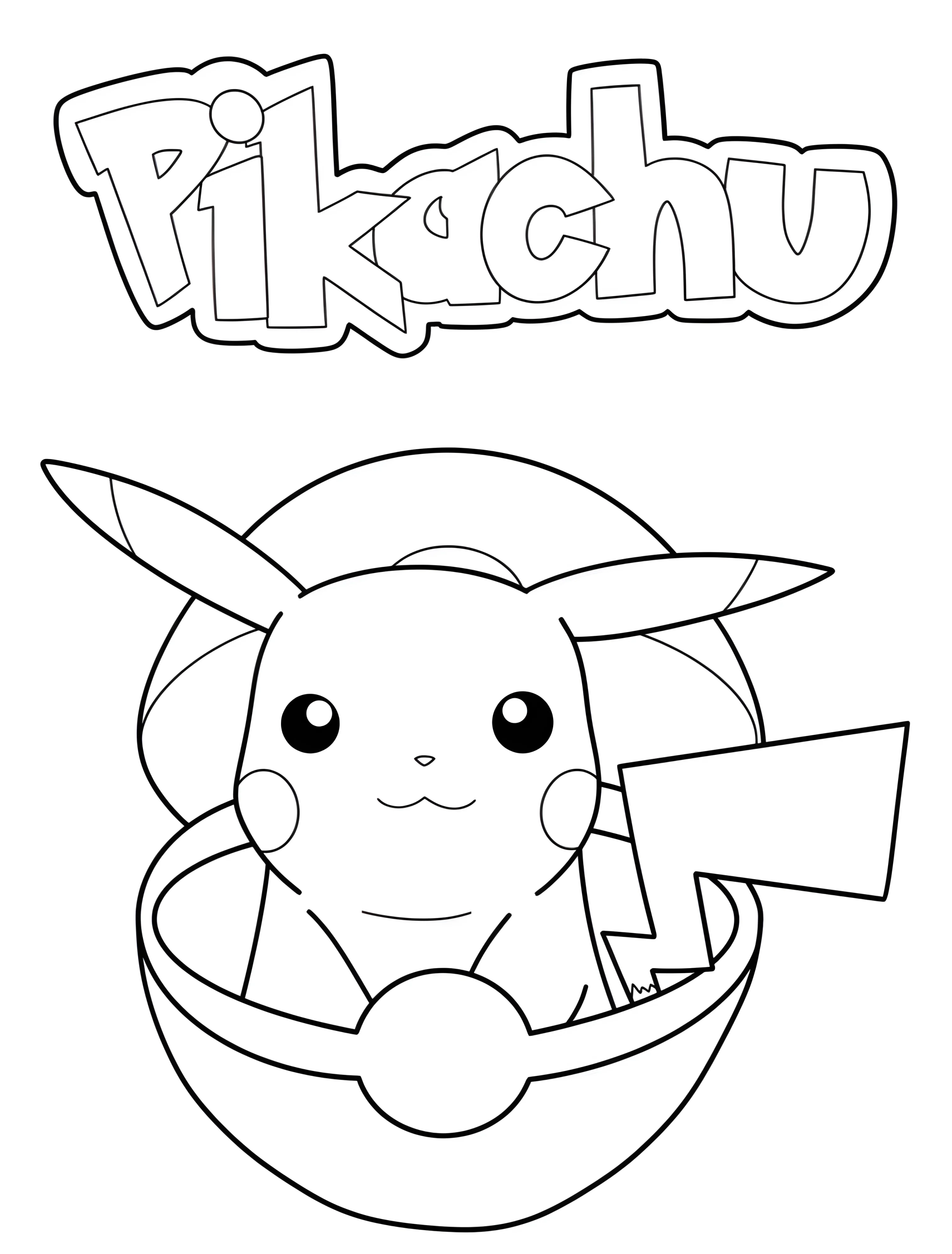 Милый Пикачу в покеболе для детей №7278. Раскраски из игр. Покебол (Pokeball).