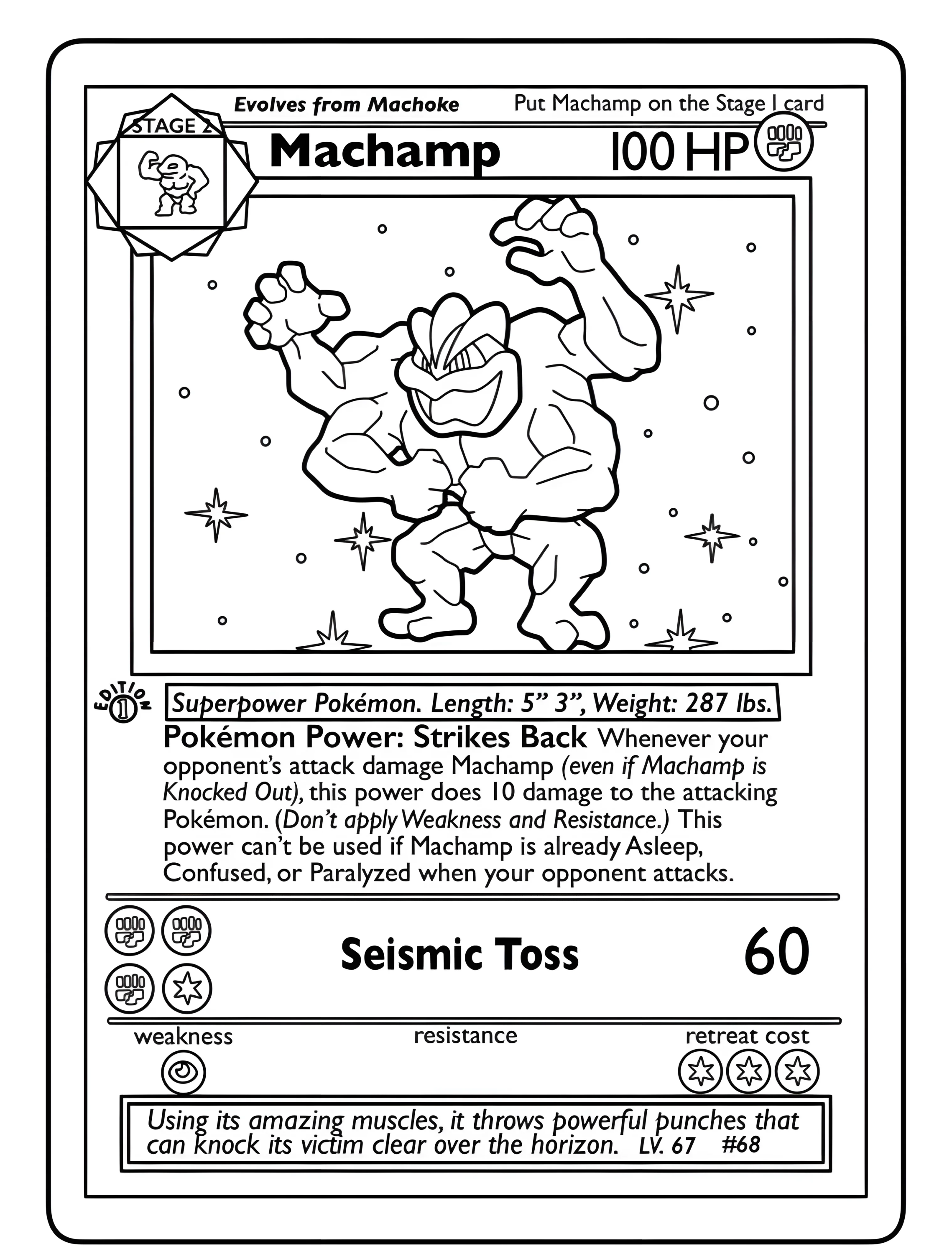 Покемон Мачамп для детей №7316. Раскраски из игр. Карты Покемон (Pokemon Card).
