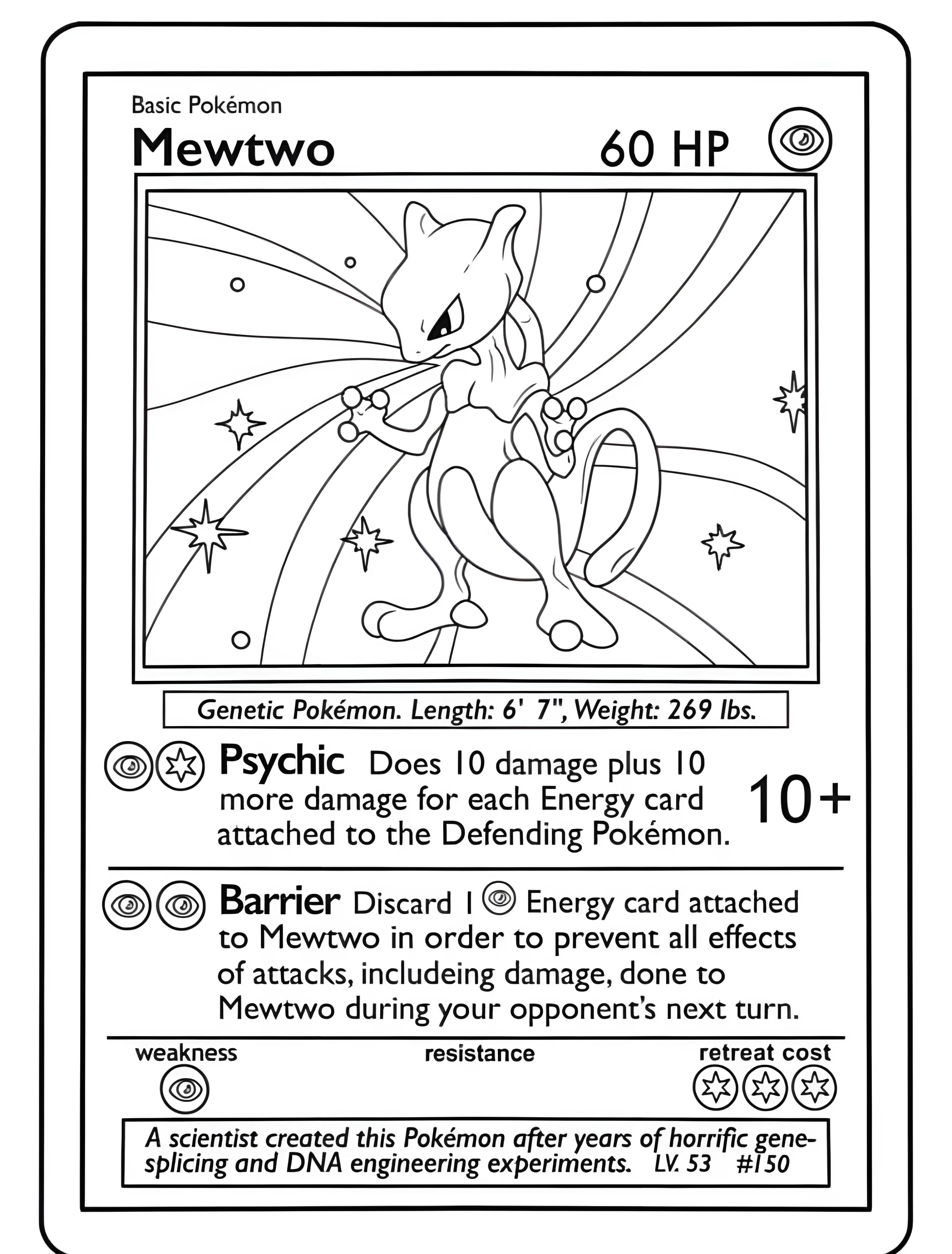 Покемон Мистрио для детей №7397. Раскраски из игр. Покемон (Pokemon).
