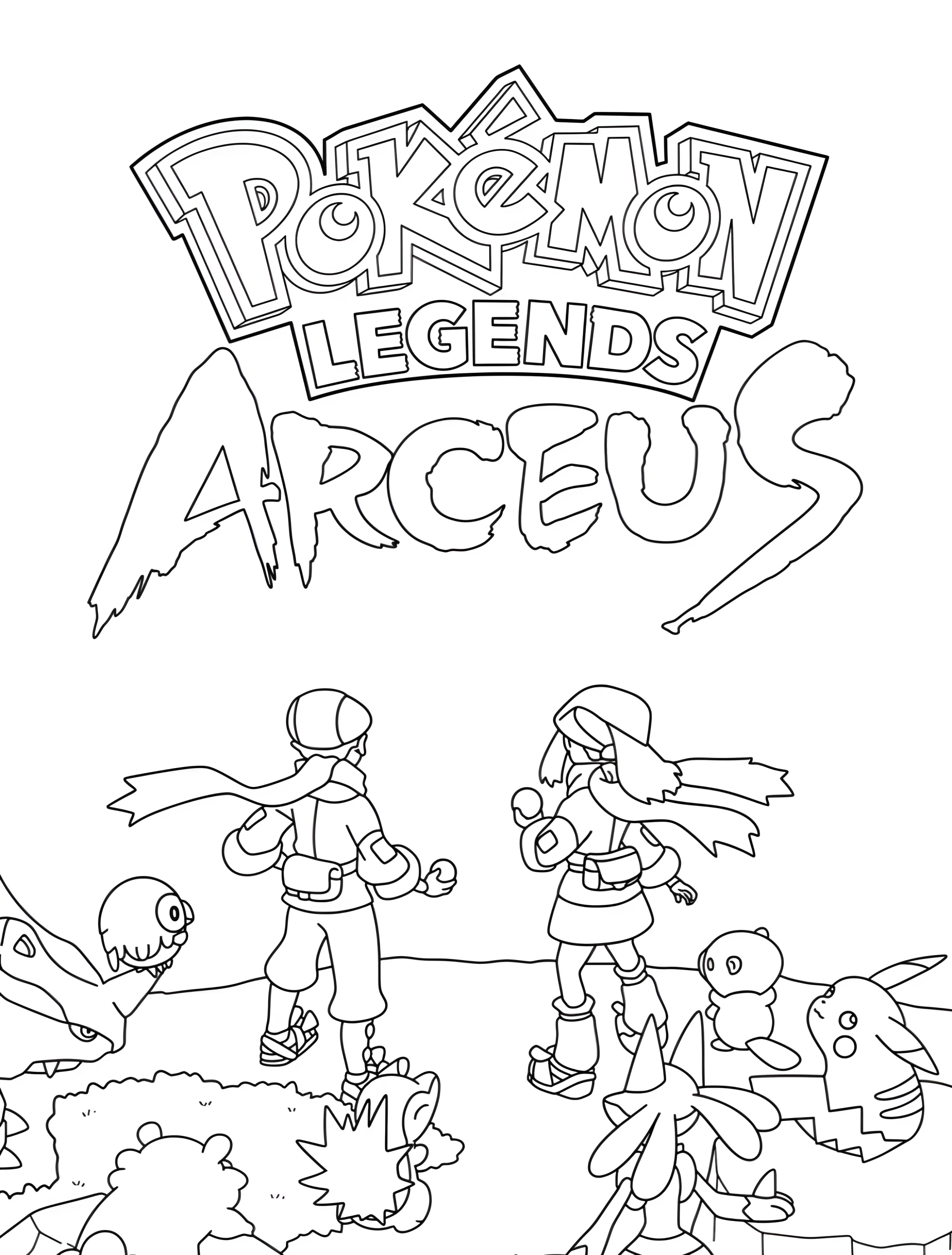 Покемон Аркеус для детей №6063. Раскраски из игр. Аркеус (Arceus).