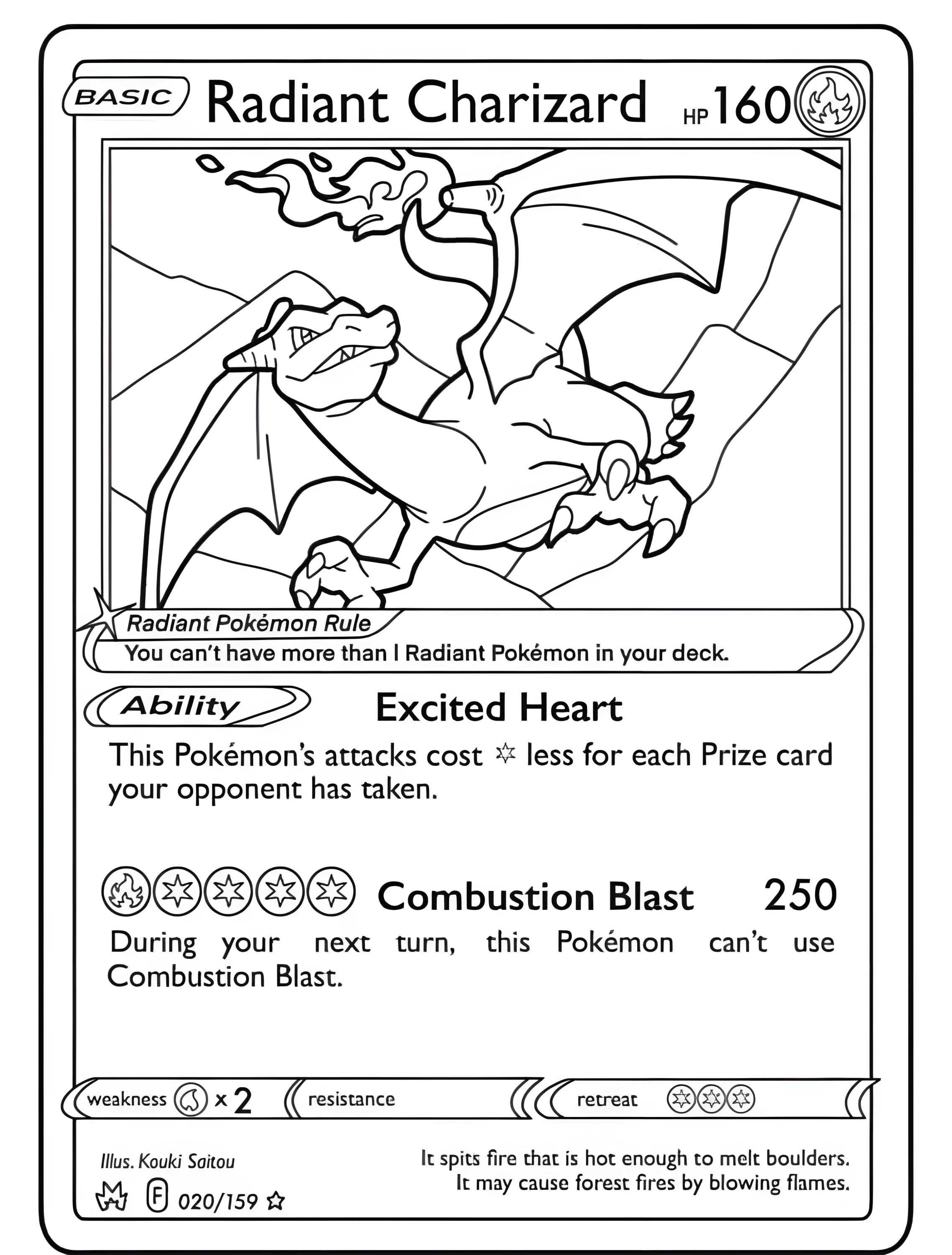 Милый Чар из Покемонов для детей №6220. Раскраски из игр. Чаризард (Charizard).