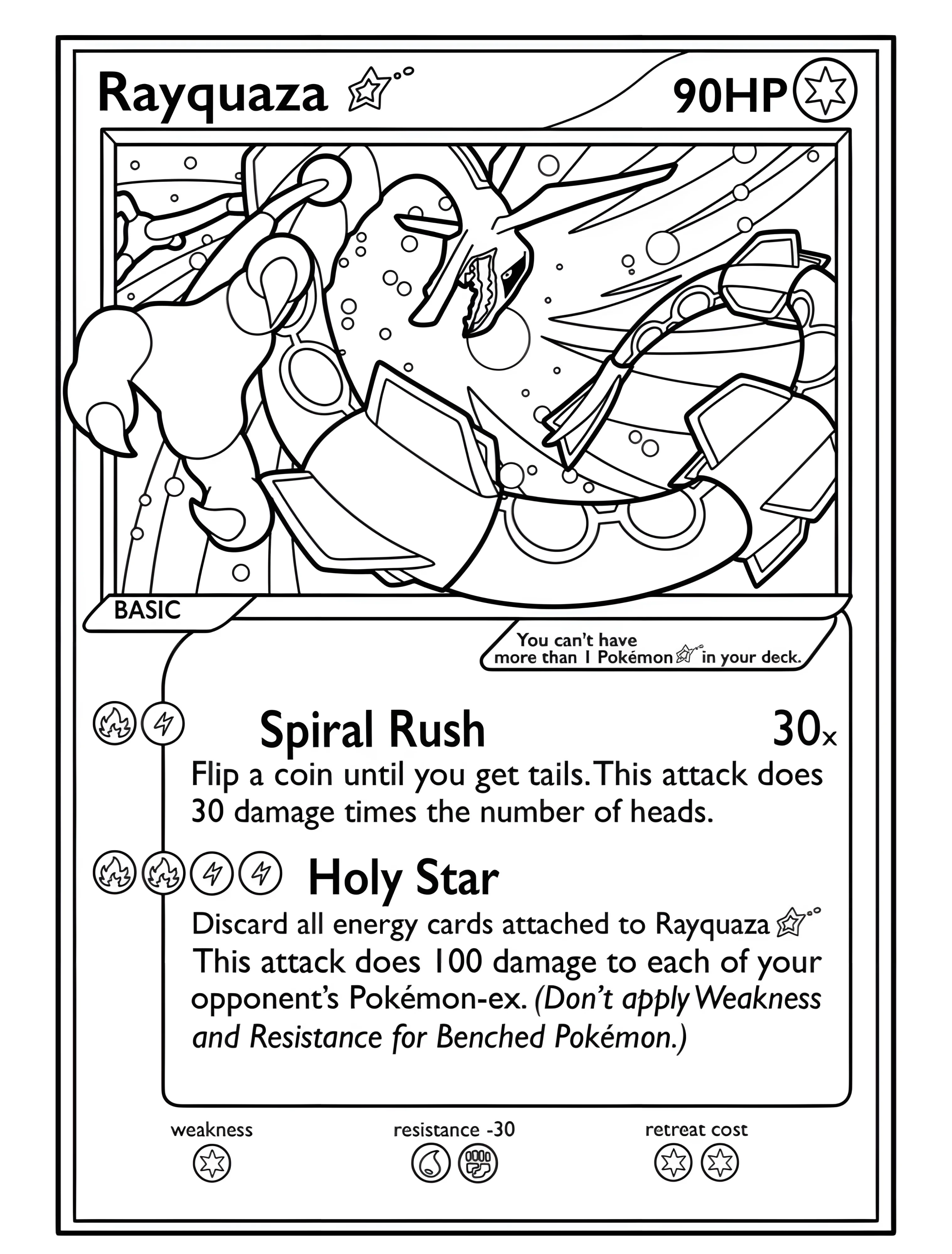 Покемон Рэйкваза для детей №7323. Раскраски из игр. Карты Покемон (Pokemon Card).