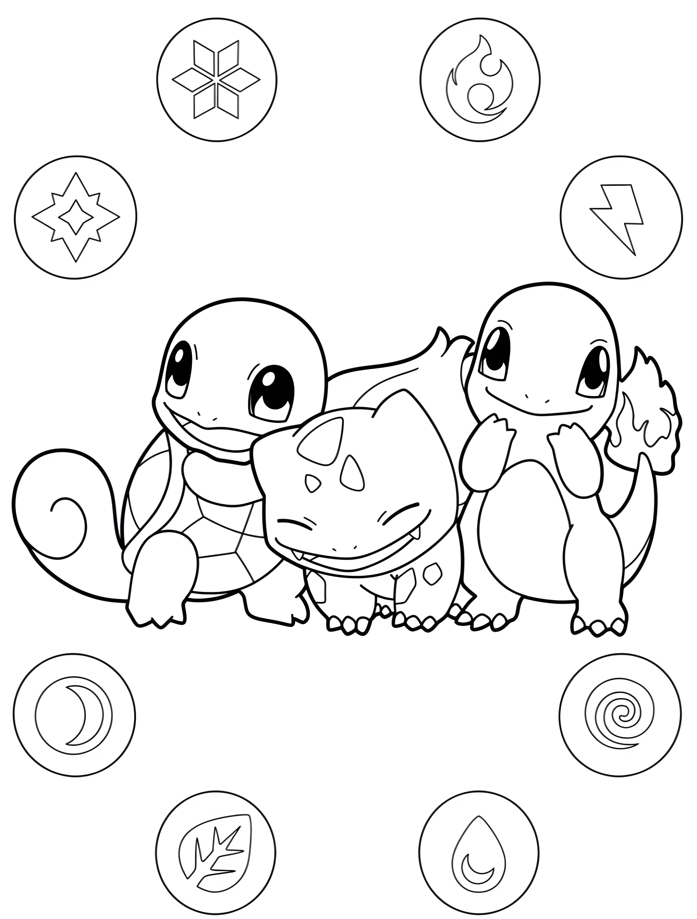 Забавные покемоны для детей №7883. Раскраски из игр. Сквиртл (Squirtle).