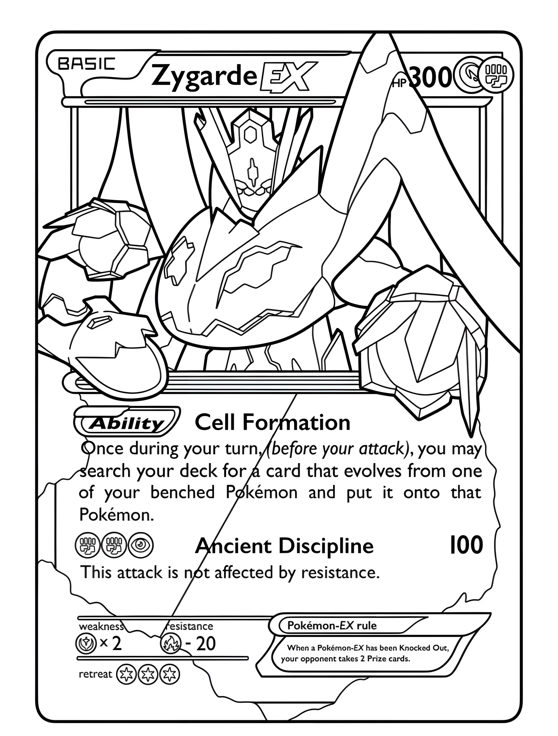 Покемон Зигарде EX для фанатов Pokémon №7330. Раскраски из игр. Карты Покемон (Pokemon Card).