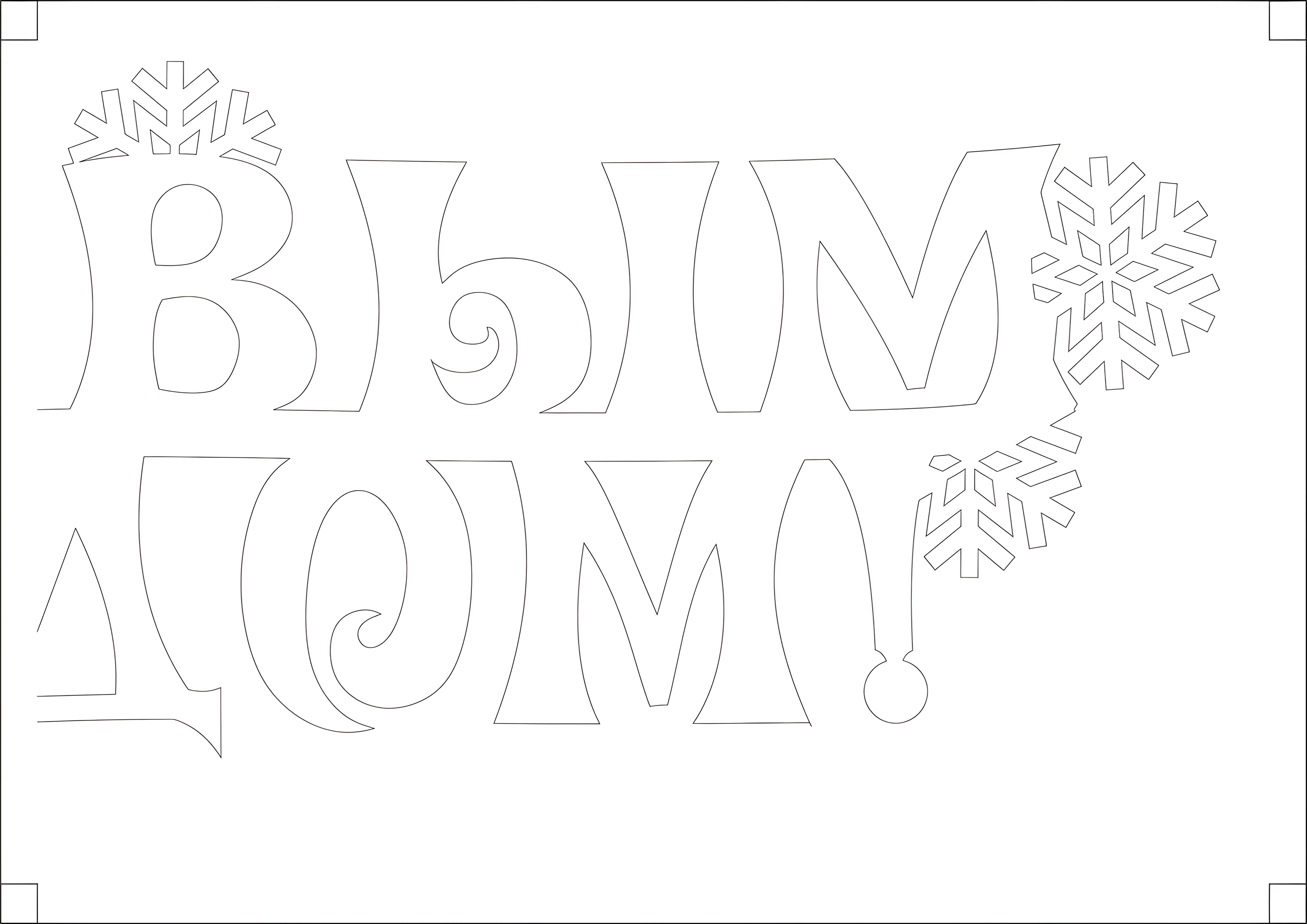 Трафарет с новым годом №1262. Шаблоны и вытынанки. Новогодние вытынанки на новый год
.