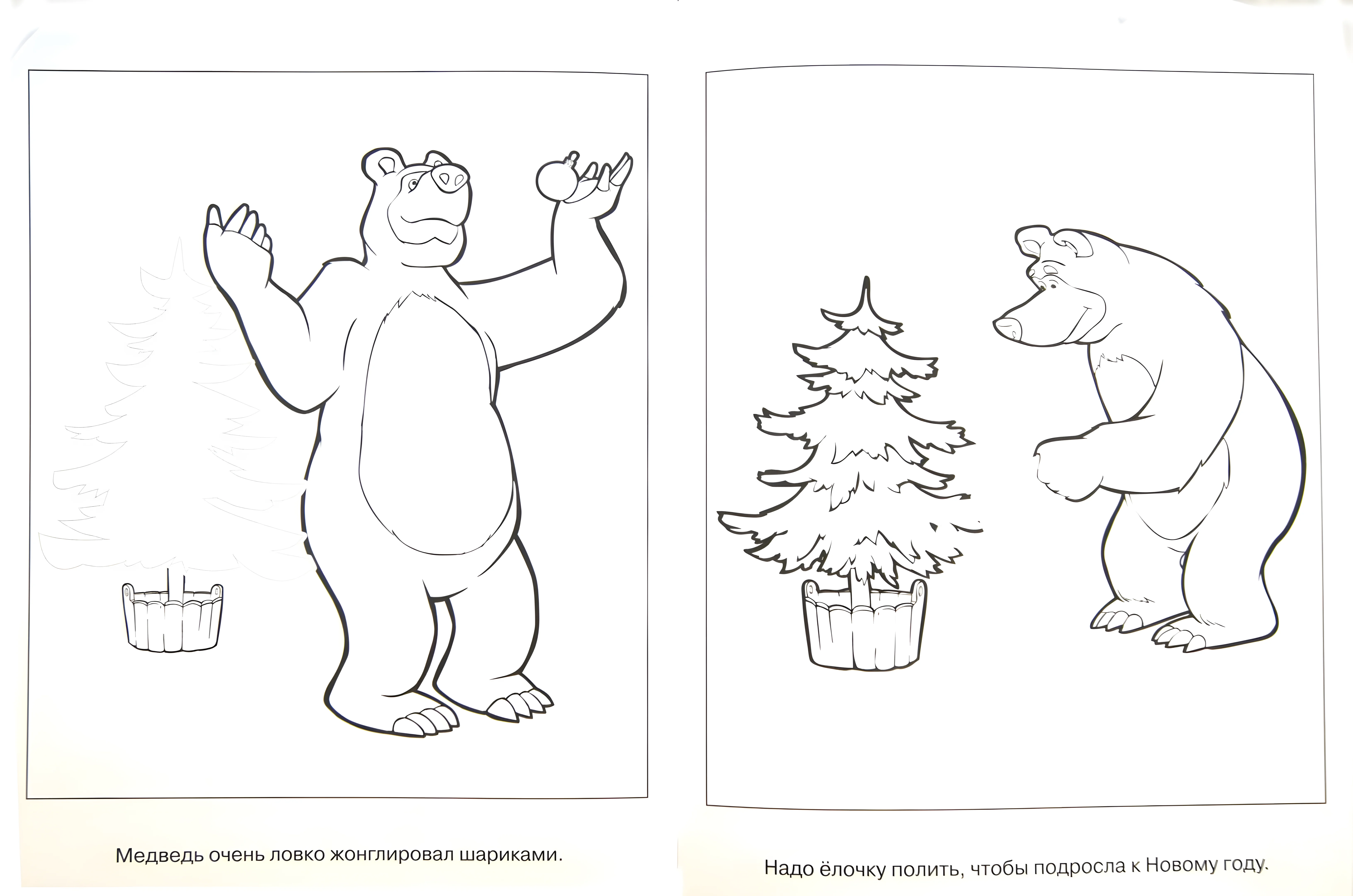 Трафареты на окна Маша и медведь №1200. Шаблоны и вытынанки. Новогодние вытынанки на новый год
.