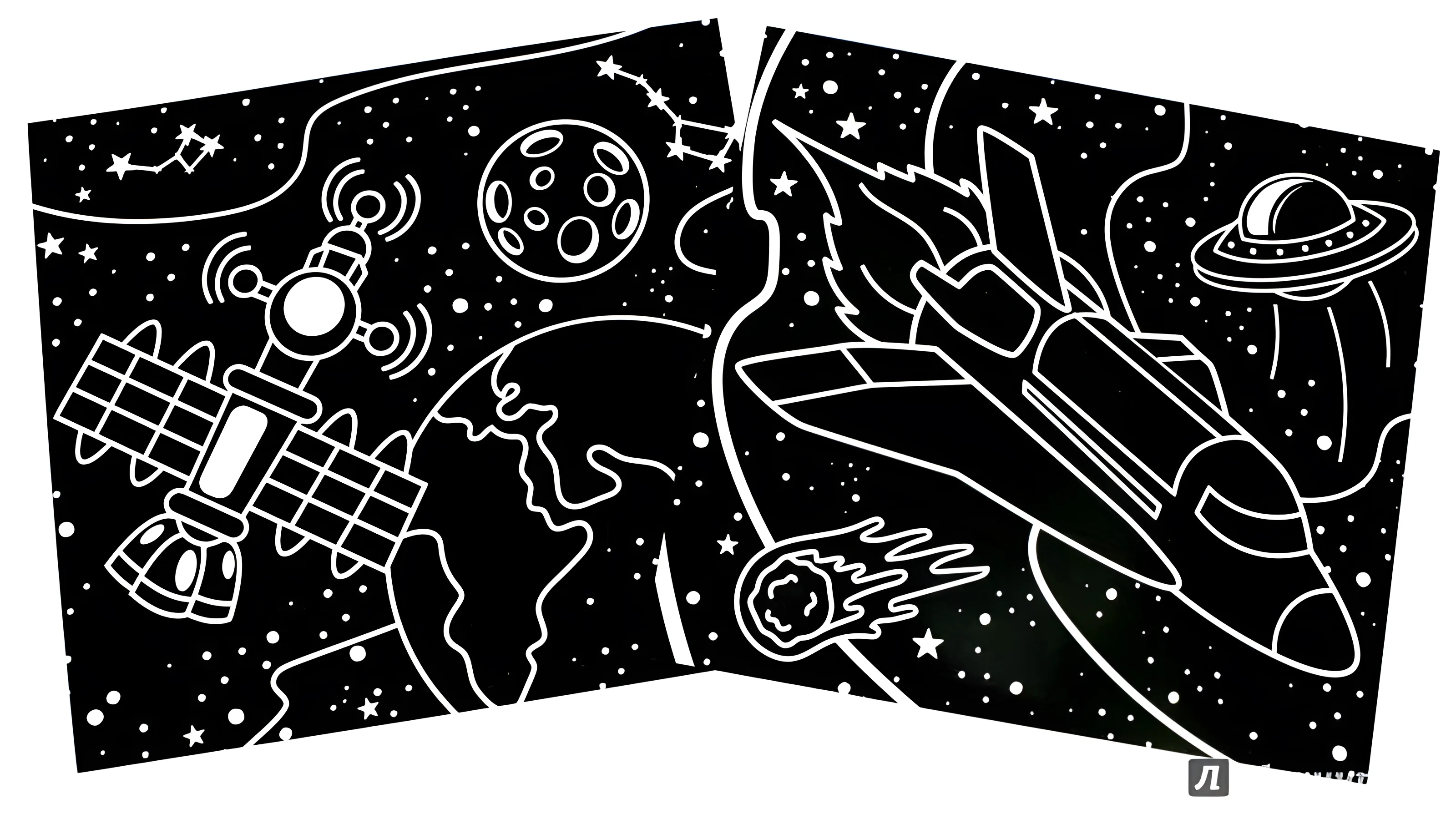 Трафареты на космическую тематику №4234. Шаблоны и вытынанки. Космос, вытынанки на день космонавтики.
