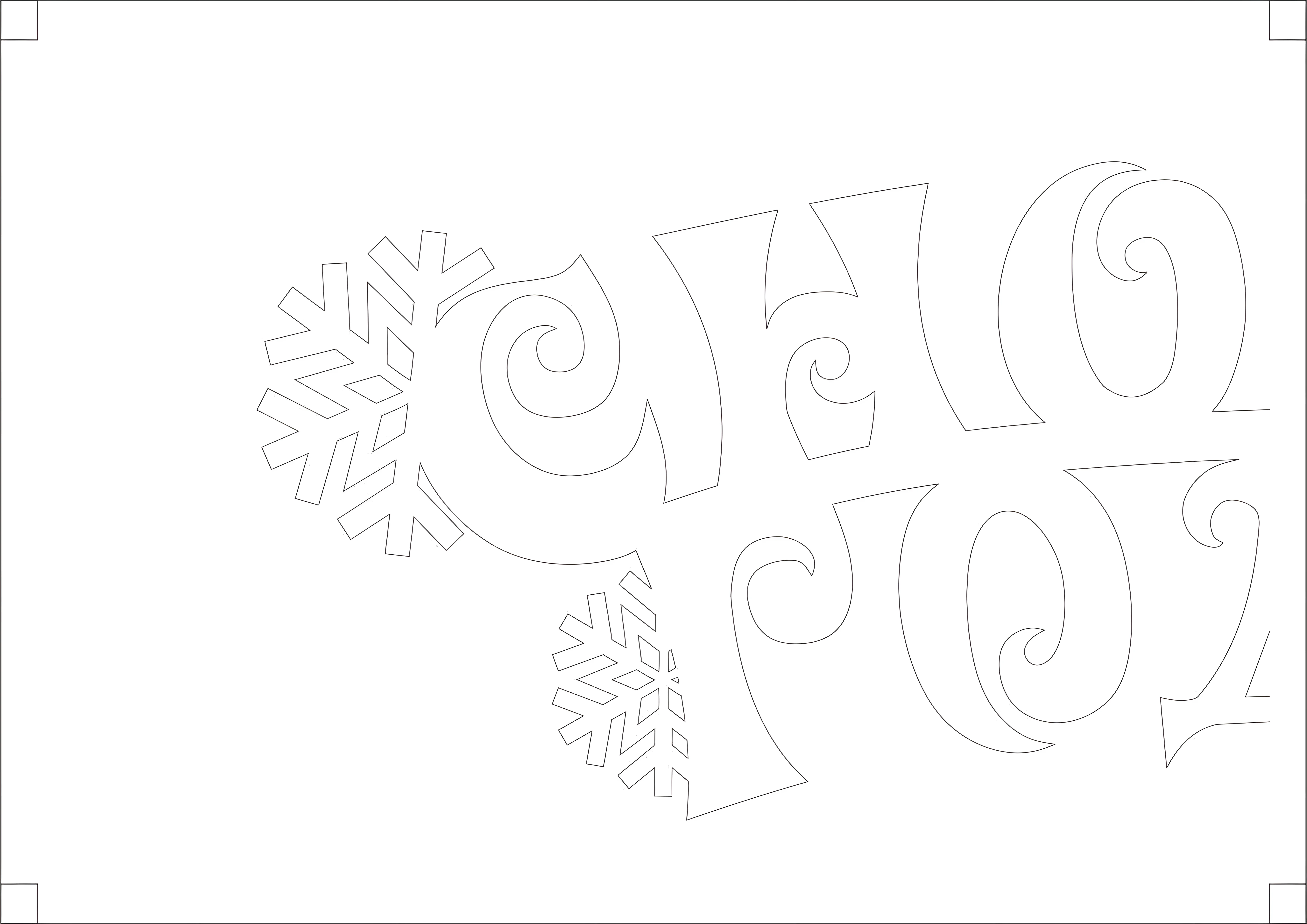 Новогодние надписи на окна №3499. Шаблоны и вытынанки. Рождество, рождественские вытынанки на рождество.