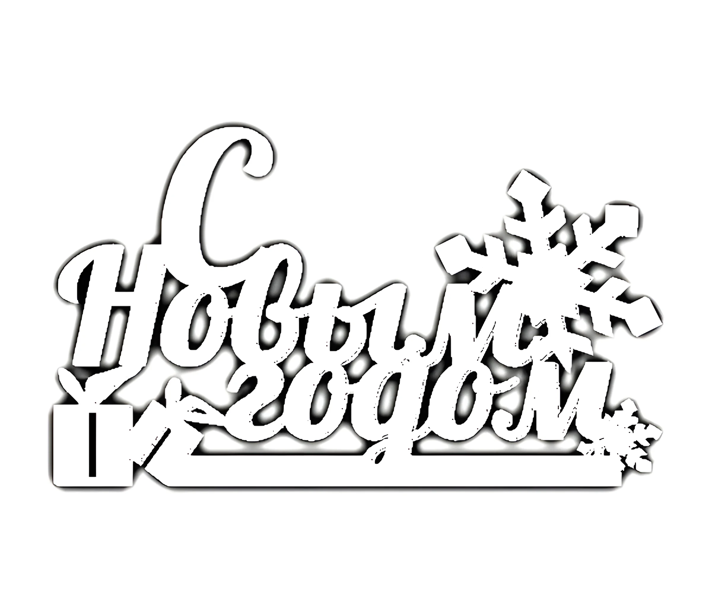 Трафарет надпись новый год №3473. Шаблоны и вытынанки. Рождество, рождественские вытынанки на рождество.