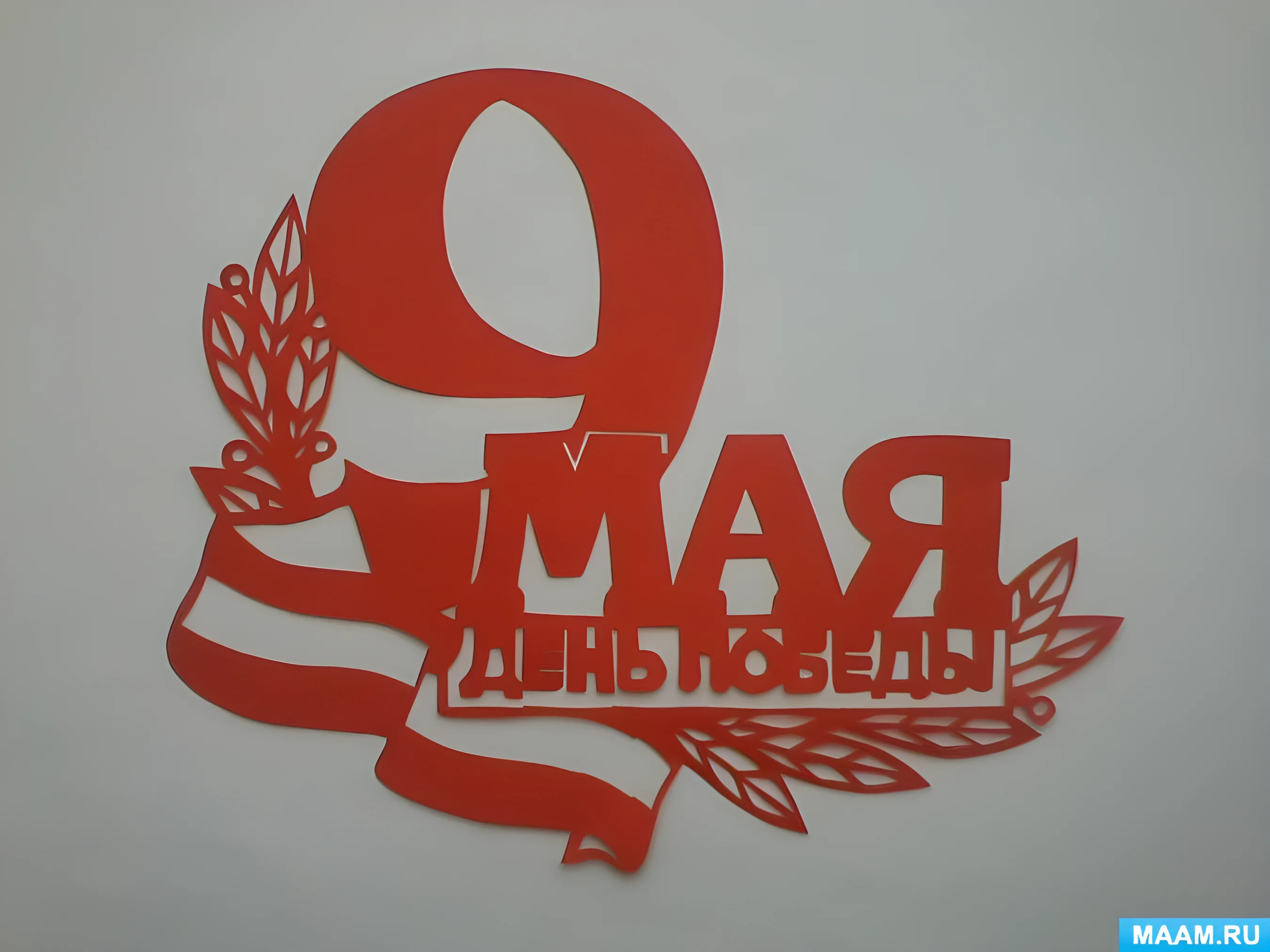 Вытынанка танк №3265. Шаблоны и вытынанки. Весенние вытынанки на 9 мая
.