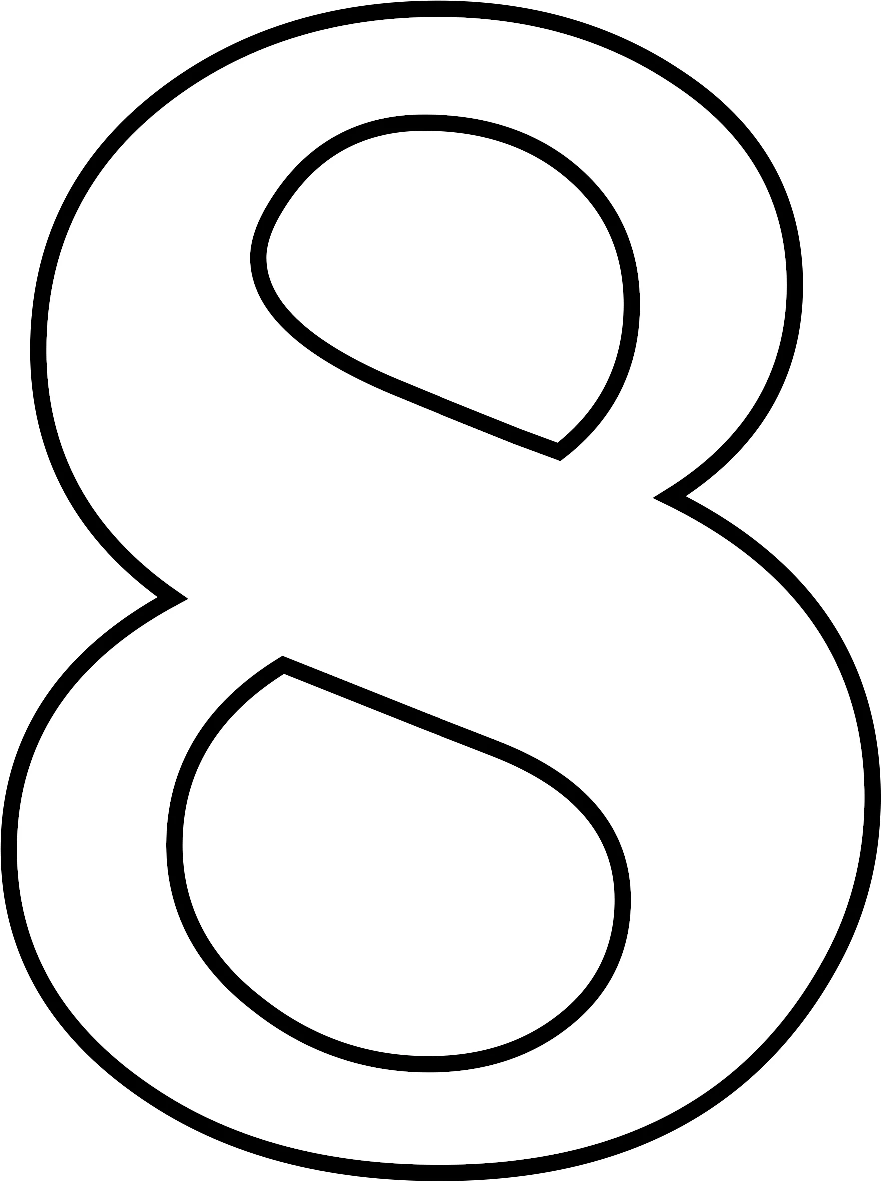 Ажурная восьмерка из бумаги №5850. Шаблоны и вытынанки. Цифры, вытынанки с цифрами.