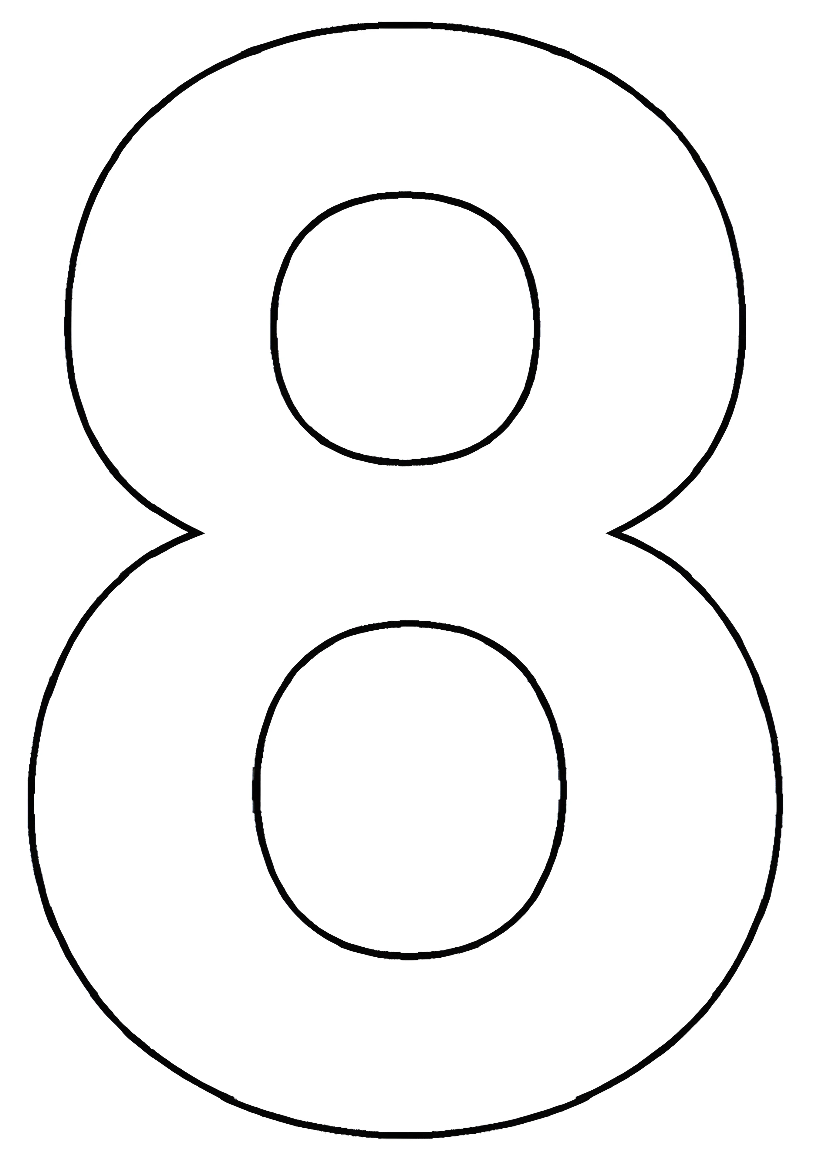Восьмерка из цветов раскраска №5860. Шаблоны и вытынанки. Цифры, вытынанки с цифрами.