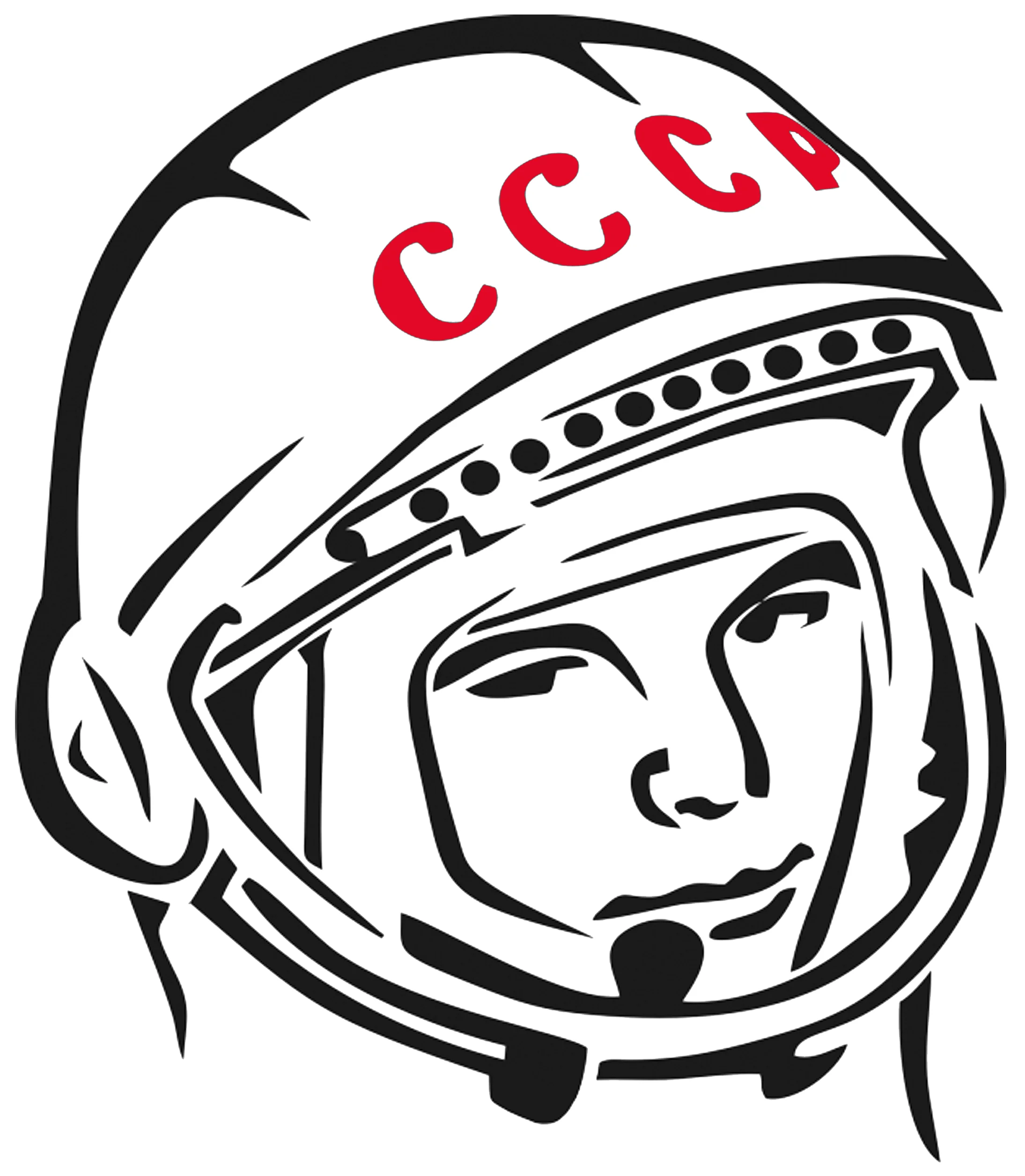 Гагарин трафарет для вырезания №4152. Шаблоны и вытынанки. Космос, вытынанки на день космонавтики.