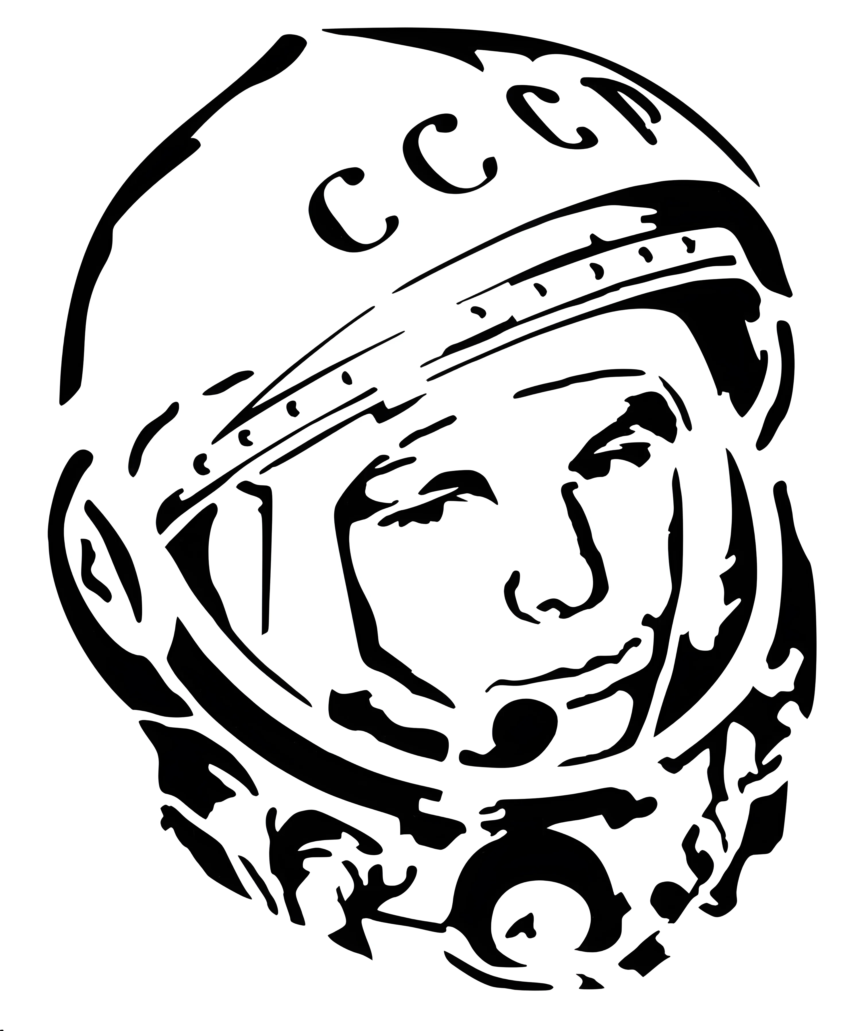 Юрий Гагарин. СССР №4144. Шаблоны и вытынанки. Космос, вытынанки на день космонавтики.